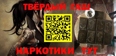 дживик Кунгур