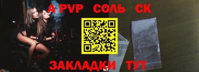 бутик Краснодар