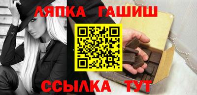 дурь Волгодонск