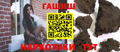 дживик Кунгур