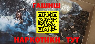 дурь Волгодонск