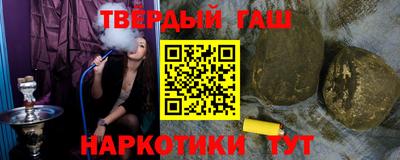 круглые Кумертау