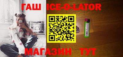 дживик Кунгур