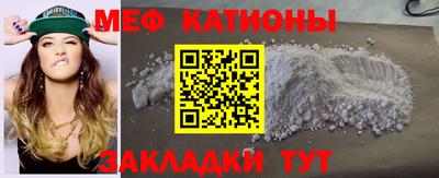 круглые Кумертау