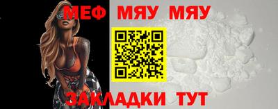 бутик Краснодар