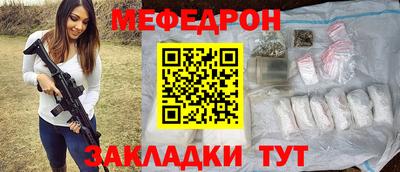 кокаин перу Кулебаки