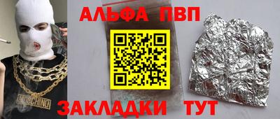 дживик Кунгур