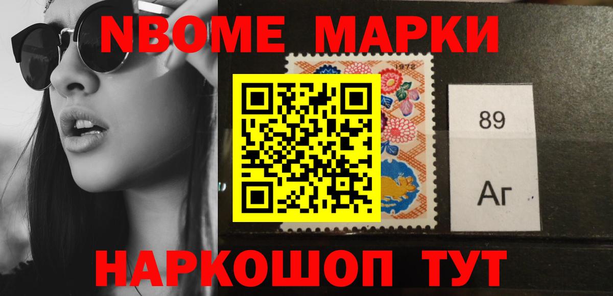 ЛСД экстази ecstasy  LSD-25 экстази ecstasy  Новодвинск 